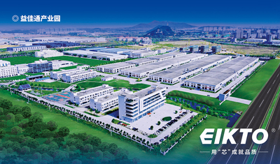China EIKTO Battery Co.,Ltd. factory
